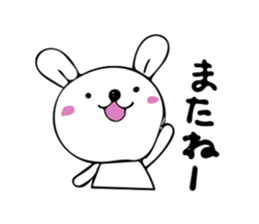 rabbit Chibi-chibi sticker #9030758