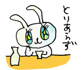 kirakira usa-chan sticker #9030820