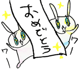 kirakira usa-chan sticker #9030830