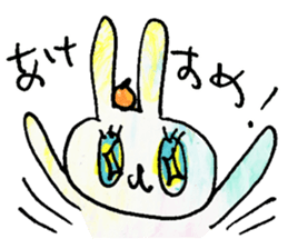 kirakira usa-chan sticker #9030831