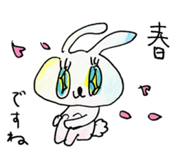 kirakira usa-chan sticker #9030838