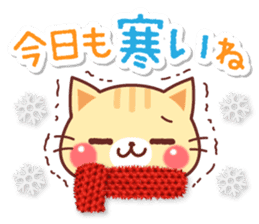 A lot of cats in the winter sticker #9031001