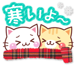 A lot of cats in the winter sticker #9031004