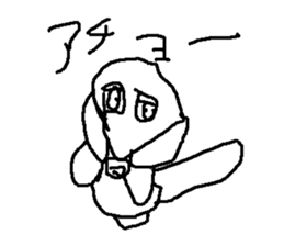 hero man sticker #9031536