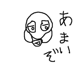 hero man sticker #9031537