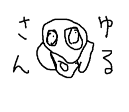 hero man sticker #9031538