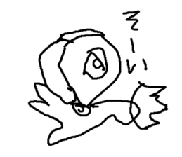 hero man sticker #9031539