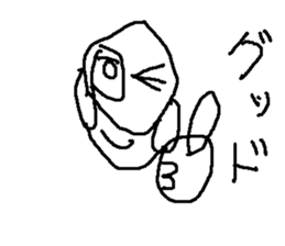 hero man sticker #9031541