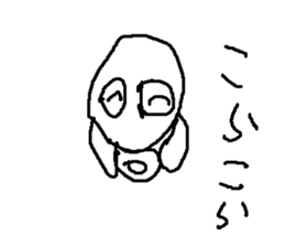 hero man sticker #9031542