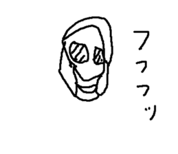 hero man sticker #9031543