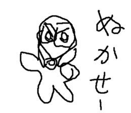 hero man sticker #9031544