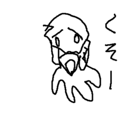 hero man sticker #9031545