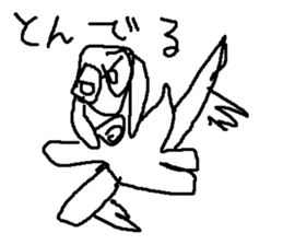 hero man sticker #9031546