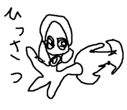 hero man sticker #9031549