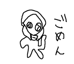 hero man sticker #9031550