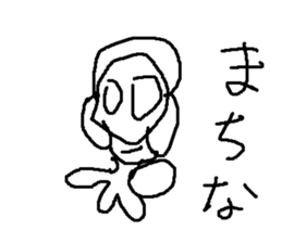 hero man sticker #9031554