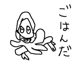 hero man sticker #9031555