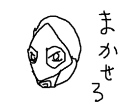 hero man sticker #9031556