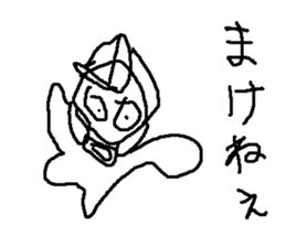 hero man sticker #9031559