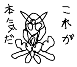 hero man sticker #9031562