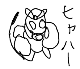 hero man sticker #9031563