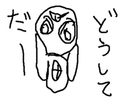 hero man sticker #9031569