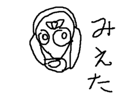 hero man sticker #9031573