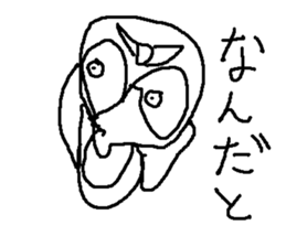 hero man sticker #9031574