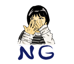 Words that would be said sticker #9031697