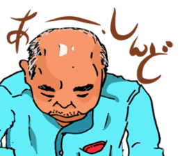 Words that would be said sticker #9031703