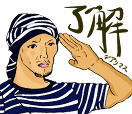 Words that would be said sticker #9031708