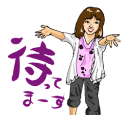 Words that would be said sticker #9031709