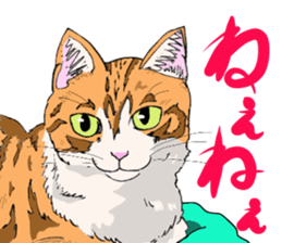 Words that would be said sticker #9031711