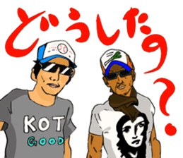 Words that would be said sticker #9031716