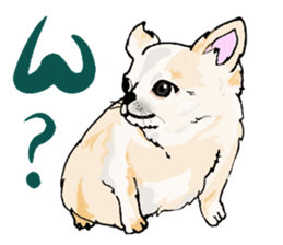 Words that would be said sticker #9031723