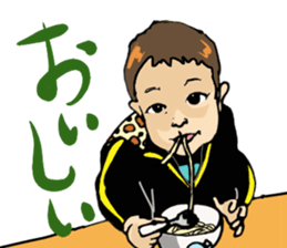 Words that would be said sticker #9031725