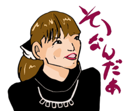 Words that would be said sticker #9031726