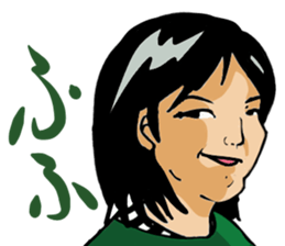 Words that would be said sticker #9031733