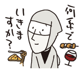 Usuisan 2 sticker #9031737