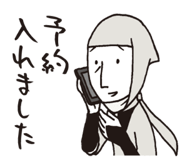 Usuisan 2 sticker #9031751