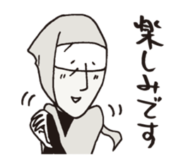 Usuisan 2 sticker #9031758