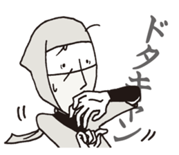 Usuisan 2 sticker #9031760