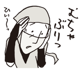 Usuisan 2 sticker #9031761