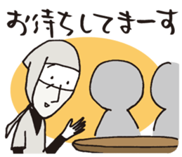 Usuisan 2 sticker #9031762