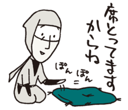 Usuisan 2 sticker #9031765