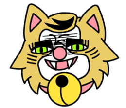 side-part cat sticker #9031777