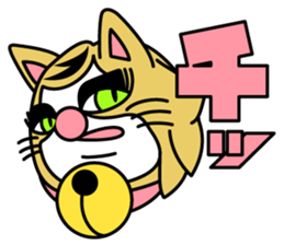 side-part cat sticker #9031781