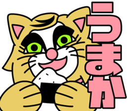 side-part cat sticker #9031794