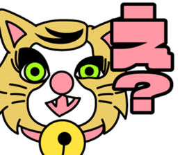 side-part cat sticker #9031796