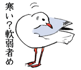 Winter birds sticker #9031828